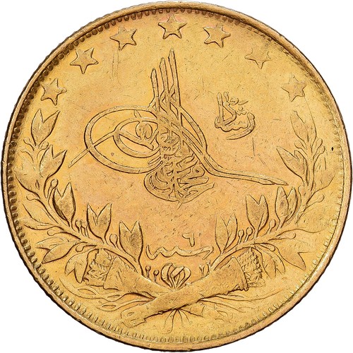 Ottoman empire mehmed 100 - mehmed, v,