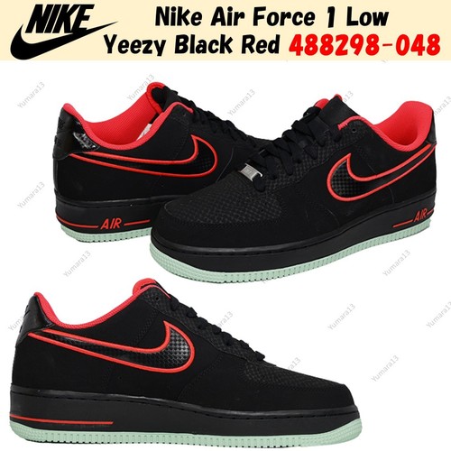 Nike air force low yeezy - low,