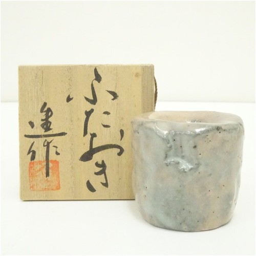 Japanische zaima susumu - zaima,