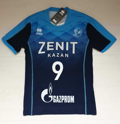 3811 errea trikot - 3811,