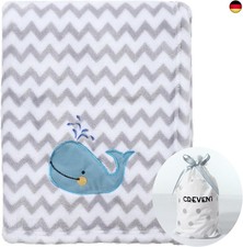  CREVENT 75cmX100cm Nette