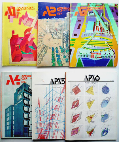 Architektur der udssr nummer - der,