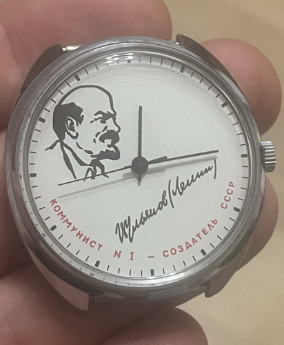 Raketa udssr 80er - |,