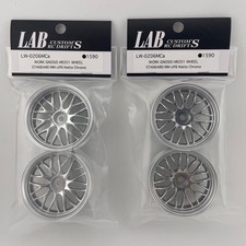 LW-0206MCa x 2 WORK GNOSIS