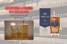 Mortlach 12 Year Old 43.4%