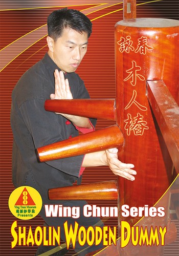 Shaolin wing chun wooden dummy - shaolin,