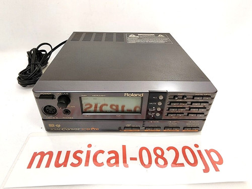 Roland pro sound canvas - roland,