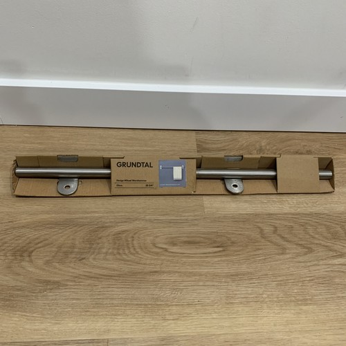 Ikea grundtal towel - grundtal,