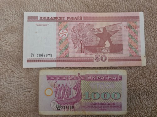 Ukraine banknoten - ukraine,
