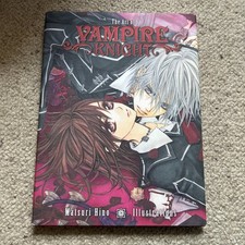 Art of Vampire Knight: Matsuri