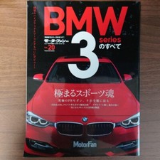 BOOK Tuning BMW 3 M3 320 318
