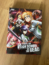 Highschool the dead dvd - highschool,