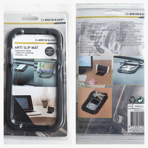 Dunlop anti slip - ***, *