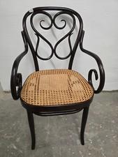 1 Geflecht Sessel   mit