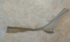 Original Einstiegsleiste beige