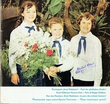 Pionierpark Ernst Thälmann