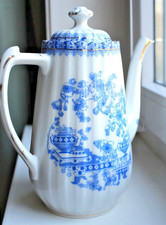 alt Kaffeekanne China Blau Art