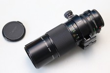 Canon FD 4/200mm Macro