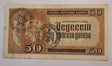 1942 German Occ. Serbia 50