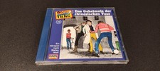 TKKG CD - #20 - DAS GEHEIMNIS
