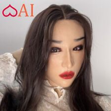 Realistic Silicone Female Mask
