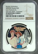Russland, 3 Rubel 2022, Ivan Tsarevich i  seryj volk, Silber, NGC PF68