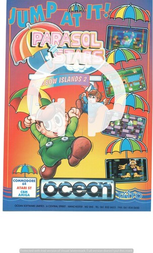 Arcade spiel selten - (-0-),