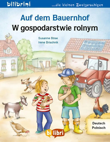 Auf dem bauernhof - dem,
