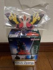 2025 Godzilla SHINGEKI TAIZEN 5 1/2" Spannweite Mothra 1992 Figur Mini Battle G