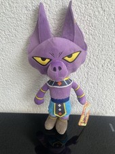 Dragon Ball Plüschfigur - Beerus ca. 22 cm - Sehr Guter Zustand
