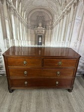 ANTIKE GEORGIANISCHE KOMMODE