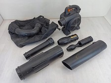 McCulloch GBV 322 VX