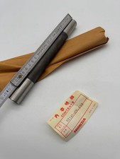 Honda CB750C 750 CUSTOM 1980 Schwingen Hülse Hinten 52141-425-830 E6133