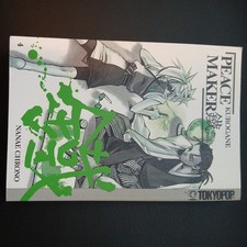 PeaceMaker Nr. 4 Manga deutsch