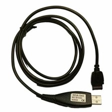 Benq-Siemens DCA-540 Data Cabe USB Datenkabel M65/M75 Mobiltelefone NEU+OVP