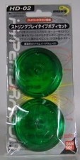 BANDAI Former Hyper Yo-Yo