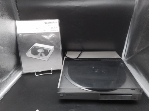 Technics plattenspieler - technics,