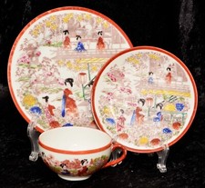 3 tlg. Gedeck Teetasse