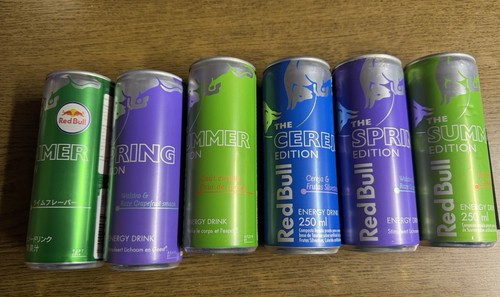 Red bull dosen - bull,