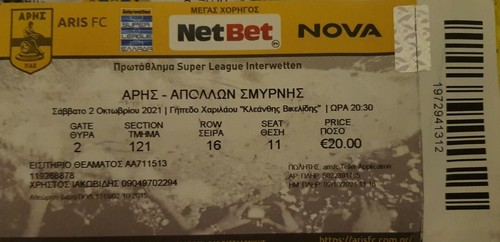 Sammler ticket super - sammler,