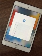 Apple iPad Mini 4 A1550 Space