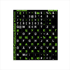 Tastaturaufkleber Deutsch