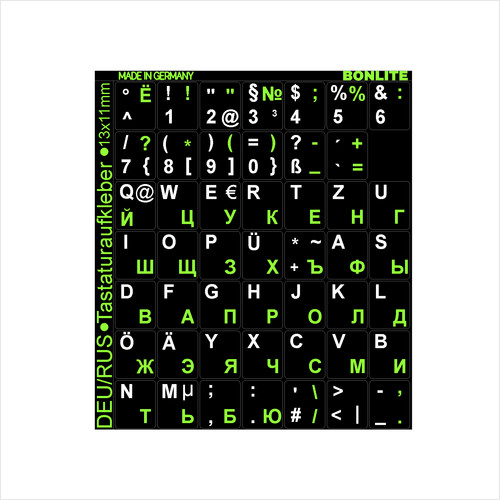 Tastaturaufkleber deutsch - tastaturaufkleber,