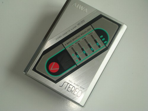 Aiwa g55 stereo - aiwa, hs-g55