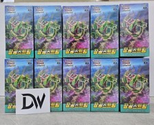 [10 BOXEN SET] Pokemon Karte