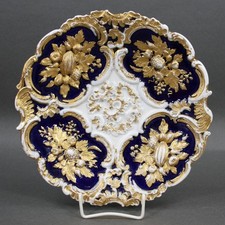 Meissen Prunkteller Obstteller
