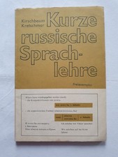 Kurze russische Sprachlehre Lehrbuch DDR 1982