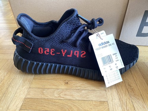 Adidas yeezy boost 350 - boost, v2