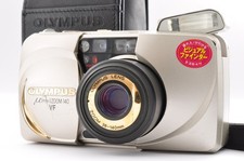 [Fast neuwertig] Olympus