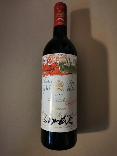 Chateau mouton rothschild 1989 - chateau,